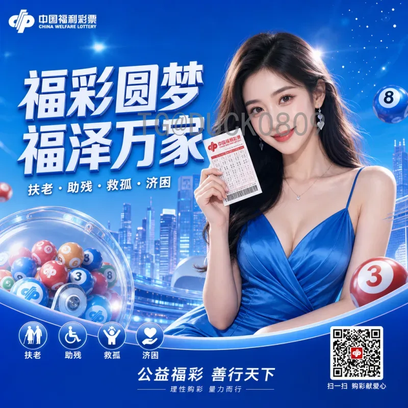 巴西2026世界杯吗？南美劲旅的晋级之路与夺冠前景解析