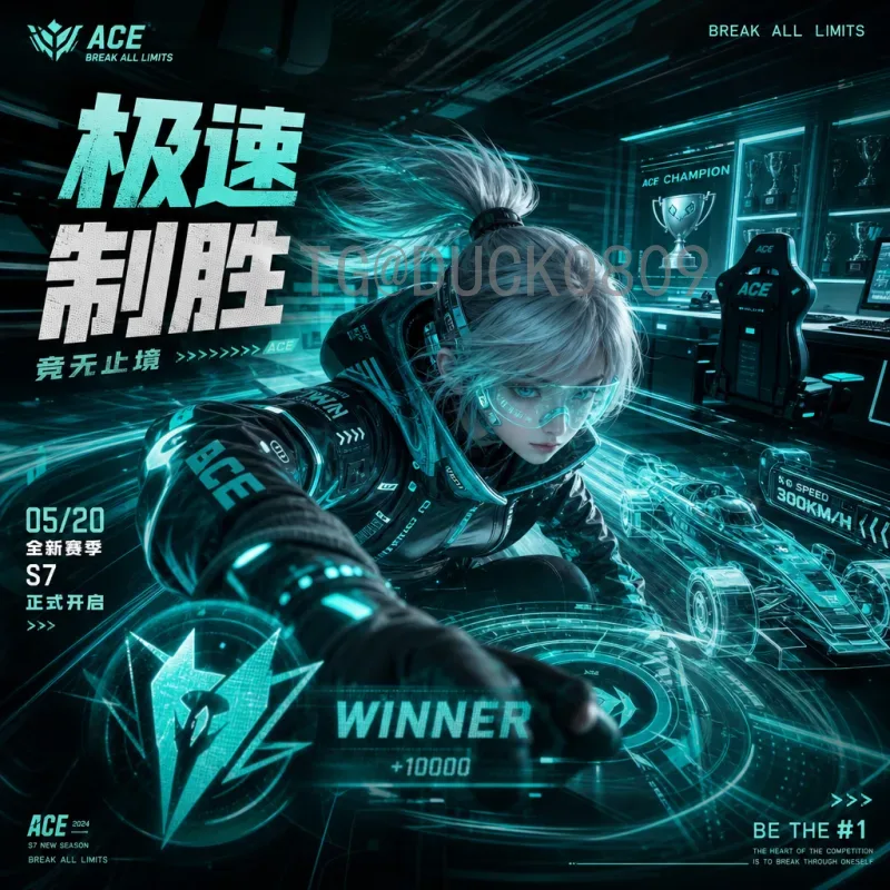 维尼修斯FIFA世界杯球员：巴西新星的崛起与未来展望