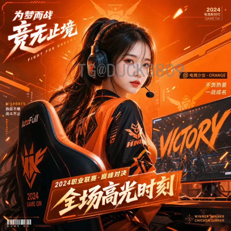 国际足联世界杯高清直播中心：畅享顶级赛事的完美观赛体验